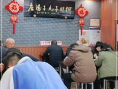 -何胖子丸子汤(南海街店)