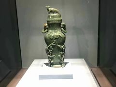 -台北故宫博物院