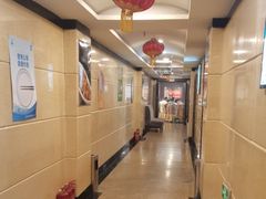 -王府酒店(兴华南街铁西百货店)
