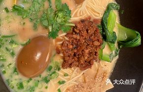 Fragrant Pork Noodles