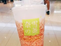-奈雪的茶(大悦城店)