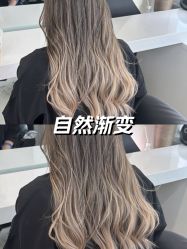 点击看大图 -首脑美发沙龙