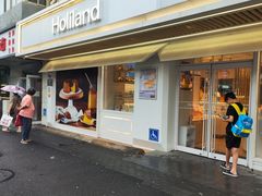 -好利来(团结湖店)