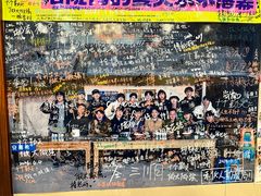 -美达尔烧烤(银川东路店)