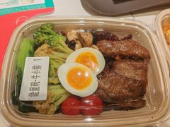 -KPRO肯律轻食(淘金店)