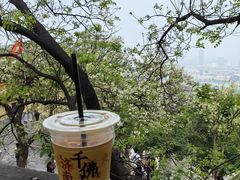 -千佛山风景名胜区