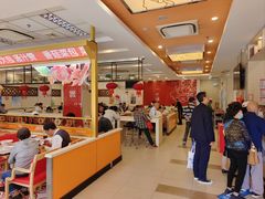 -大富贵(旗舰店)