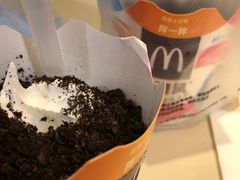 -麦当劳(华融店)