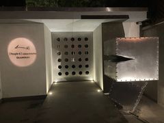 -穹六人间 people 6(岳阳路店)