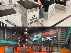 -极限PLAY运动娱乐新世界·团建派对潮玩休闲馆·室内蹦极高空游乐园