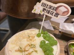 -毛肚向右·川渝毛肚王(经开永旺店)