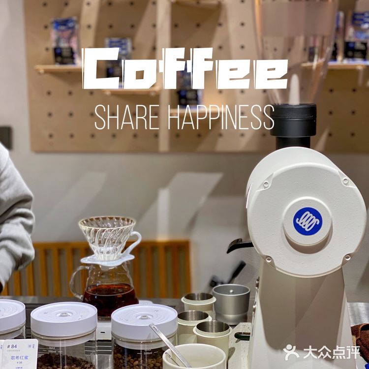 北京探店2⃣️3⃣️小资必去，藏在四合院里的咖啡厅