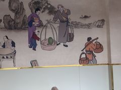 -豫石记羊汤(北苑店)