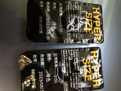 -4inlook美目美佳隐形眼镜店(恒隆广场店)