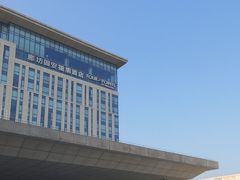 -廊坊固安福朋喜来登酒店