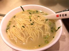 -留芳·文旅古月楼(老街店)