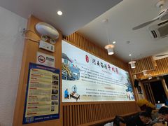 -八百里牛肉汤(盖饭·锅贴·万象城店)