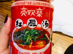-苗湘食府(十年店)