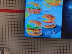 -麦当劳(玉桥中路店)