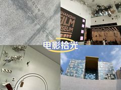 -上海电影博物馆
