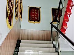 -瑞鹏宠物医院·内科·中兽医·骨科(苗圃店)