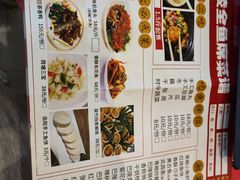 -巴陵全鱼席(湖南老字号汴河街店 )