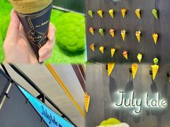 -July tale·可丽饼(德基广场店)