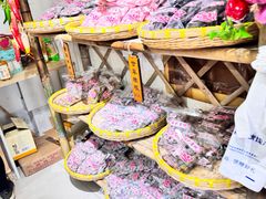 -苏州市吴中区光福窑上花果蜜饯厂