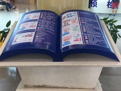 -上海市第十人民医院(总院)