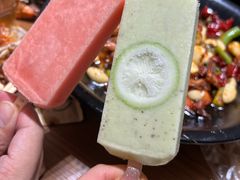 -掌上鲜(南顺城街店)
