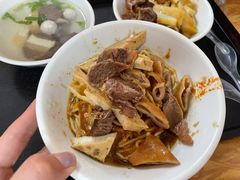 -松树干拌面店
