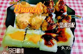 Cheese Mango Delight