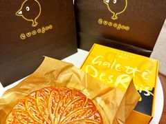 -evoojoo面包商店