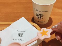 -大象厨房(重庆道店)