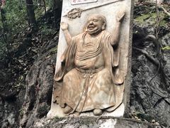 -黔灵山公园