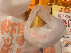 -嘉华鲜花饼·现烤(昆明老街店)