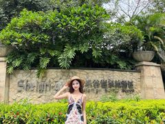 -清远熹乐谷温泉度假酒店