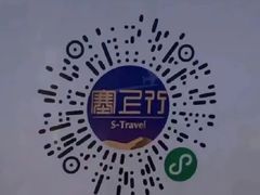 -银川河东国际机场