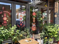 -四喜小胖·北京涮肉(五道营店)