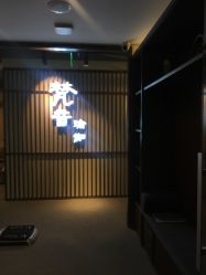 -FineYoga梵音瑜伽·普拉提