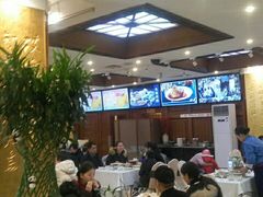大堂-眉州东坡(亚运村店)
