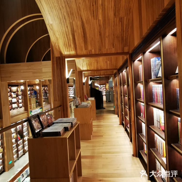 定是常住，便成方所——打卡西安最美书店之一