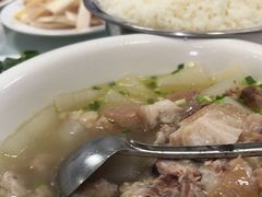 -荣生萝卜汤饭店