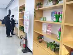 -中国移动(朝阳十里河营业厅)