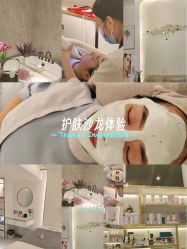 -MIDA蜜哒•科技逆龄美肤连锁