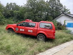 -虞山风景区