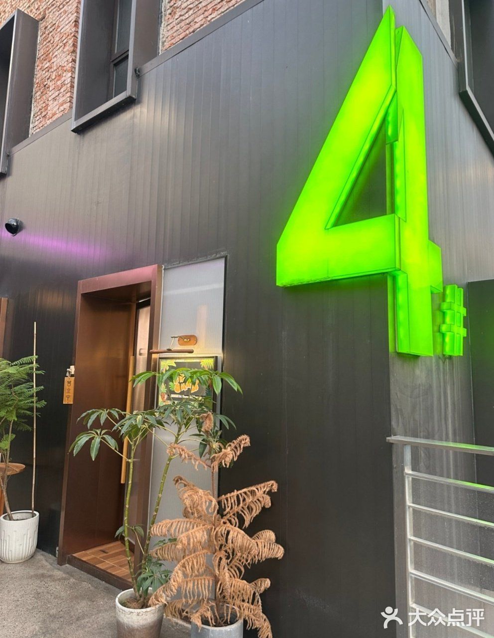 南京浪漫约会 | 食刻里的甜蜜邂逅🥰