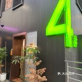 南京浪漫约会 | 食刻里的甜蜜邂逅🥰