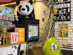 -熊猫一间店欧式奶茶铺