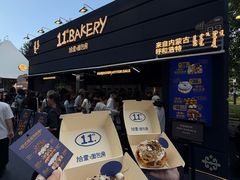 -龙湖杭州滨江天街
